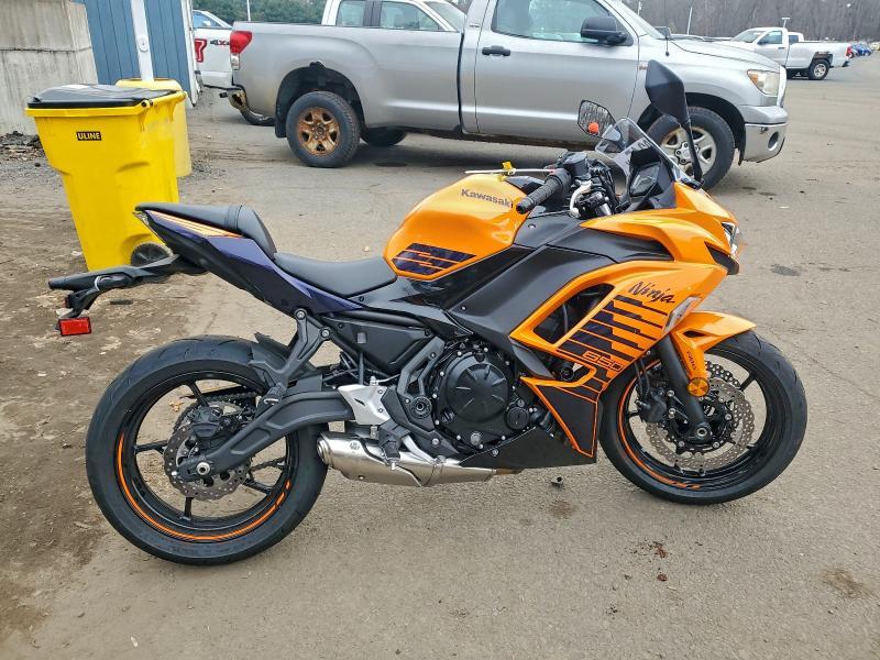 Kawasaki Ninja 650